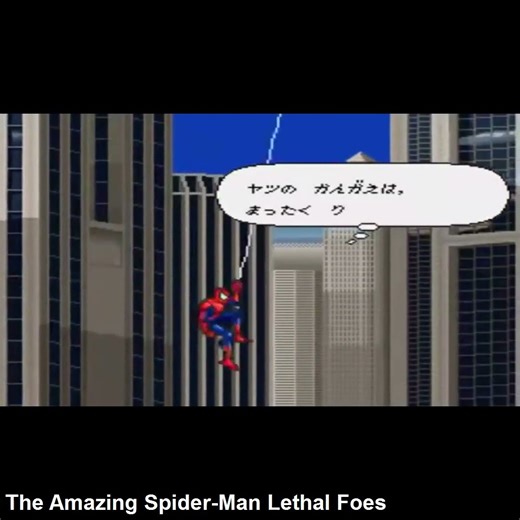 Spider-Man Games On SNES