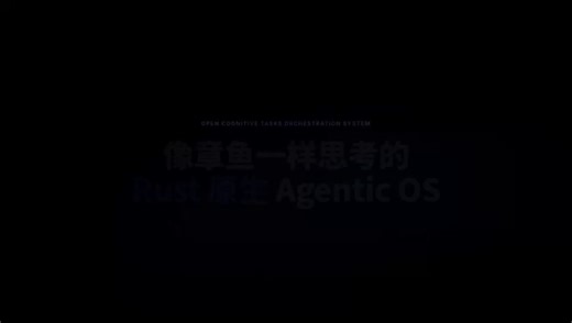 Ever seen a 31MB single file run an entire AI Agent OS?Meet Octos, the open-source project that fixes every pain point of mainstream AI frameworks.Check it out on GitHub: search Octos