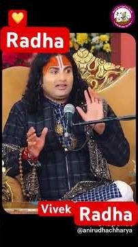 #devkinandan #viveksingh-dk1dv