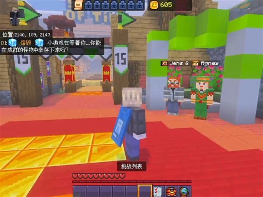 新版本复刻mcc服务器，来玩就送官方披风!!!