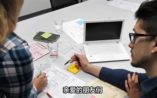 计算机科学与技术专业是什么，开设什么课程，以后就业岗位有哪些