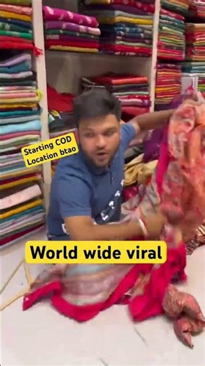 World Wide Viral
