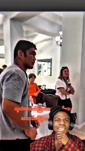 Burmese Python Aung La N Sang #Burmesepython #AungLaNSang | World Channel