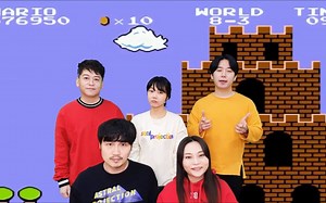 和超级马里奥一起闯关【MayTree五月树】
