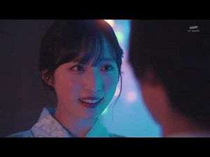 AKB48 チーム８ 小栗有以 キスシーン