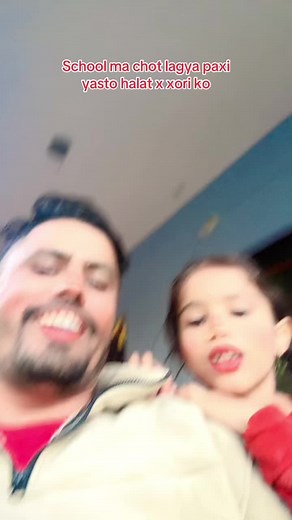 #prakashjoshi142 #baitadimuser🙏🇳🇵 #baitadilanguagerock #nepalpolicetiktoklover👮‍♂️👮‍♂️💓 #baitadilanguage🙏