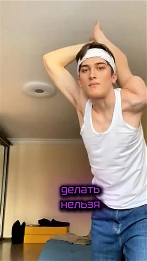 хрустик #шорт #приколы