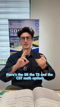 Quebec Math Ministry Exam | Part 1