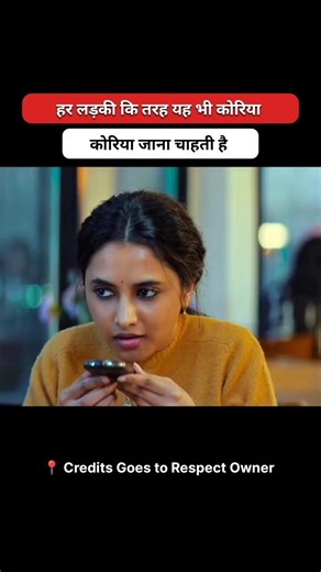 Made In Korea | new latest south movie explained in Hindi | #shorts #trending #movieexplainedinhindi