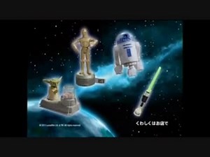 【CM】スター・ウォーズ／クローン・ウォーズ マクドナルド