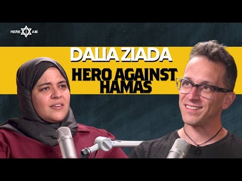 I Risked Everything To Stand With Israel | Dalia Ziada (Part 1)