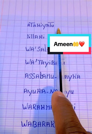 Ameen 🤲❤️ | Pour toi, IA, Creator Search Insights