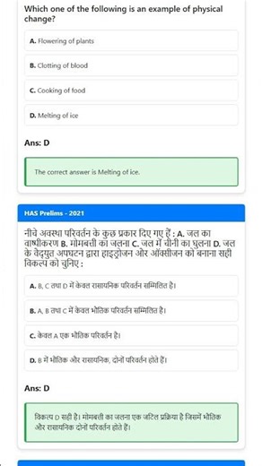 Definition and Characteristics of Physical Changes