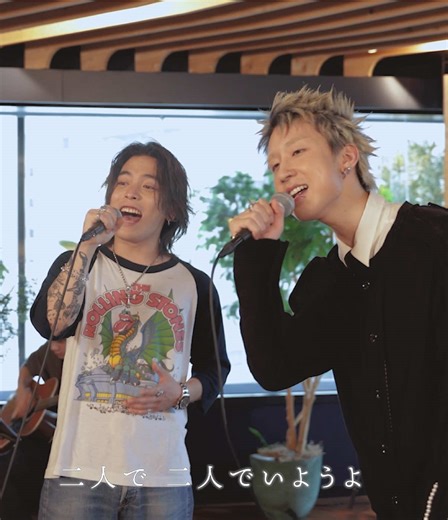 優里ちゃんねるに出演させていただきました！めちゃくちゃ緊張してるけど見てね @優里 さんありがとうございました✨ #僕のかわい子ちゃん @MONTA