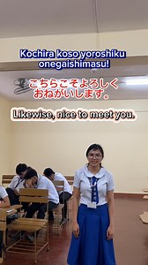 Learning Japanese? Start with the basics! 🇯🇵 Basic Greetings and Classroom Expressions #greetings #Japanesegreeting #nihongoclass #terencesensei #fypシ゚viralシfypシ゚viralシalシ #fypageシ #fbreelsfypシ゚viralシ #viralsensei #viralvideochallenge #expressions #fypシ゚viralシ | Terence Sensei