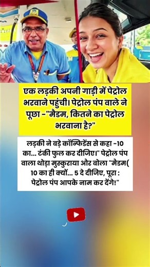 #nivetadhingramusic #premanandjimaharaj #bhajanmarg #shortsfeed
