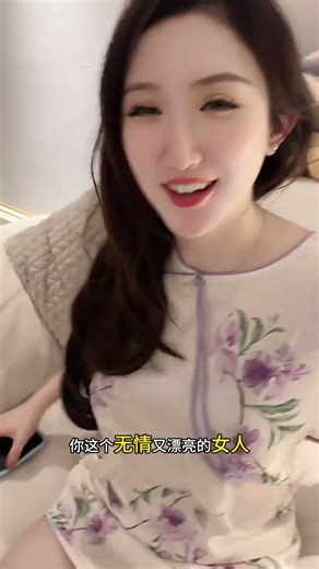 老夫老妻了#搞笑#夫妻