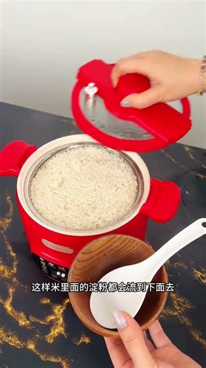Oops, my mom said she would bring this micro-pressure cooker to grandma for the Chinese New Year