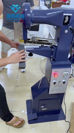 Affordable Manual Corner Pasting Machine | Entry-Level Solution for Box Making #degaomachinery