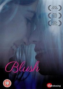 Бараш (2015) (Barash)