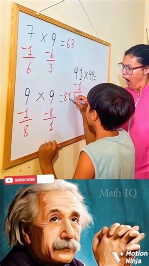 sigma math solve #mathematics #sigma #solve #shoes