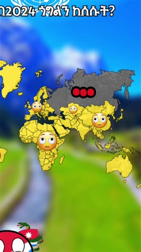 Nobody is paying that 🥀 #mapping #russia #geography #google | Geography