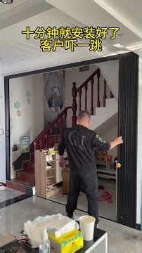 #楼梯口折叠门 #隔断 #客厅隔断 #网红推拉门折叠Customized blinds for the whole house