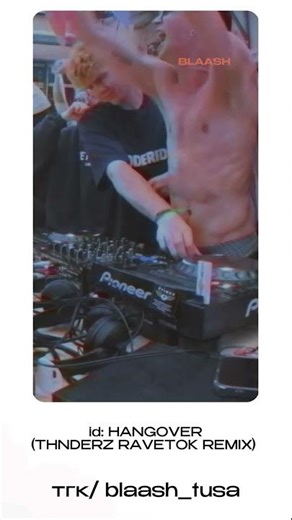 THE HANGOVER OST REMIX TRACK | BLAASH x RESSOURCE S.A.Y. B2B PODLESNOV #hangover #remix #remixmusic