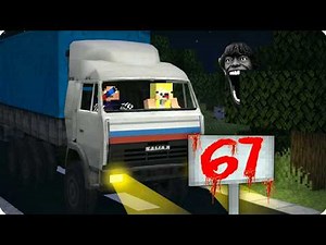 😱ANOMAL ROAD in MINECRAFT! NOOB