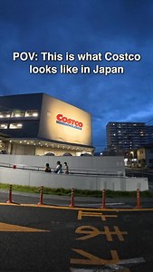 320K views · 3.3K reactions | What Costco is really like in Japan #lifeinjapan #japanvibes #costco #costcojapan #japanfood #dayinthelife #japan | LifeKeiji | Facebook