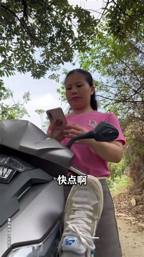 Fraudster Hit-and-Run Unmasked: Enemy or Accomplice? Shocking Truth