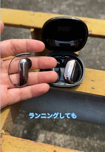 C01 OWS 軽量Bluetoothイヤホン メガネでも快適 スポーツランニング向け IPX5防水 ENC通話降噪 長時間再生 #OWSイヤホン #Bluetoothイヤホン #ランニンググッズ #メガネ対応イヤホン #IPX5防水