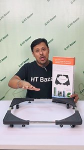 Freezer & Washing Machine Moving Stand-ফ্রিজ ওয়াশিং মেশিন মুভিং স্ট্যান্ড | HT Bazar