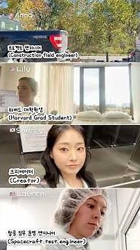 미국 유학시절 베프들의 하루 일과는 어떨까?!🇺🇸