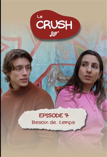 Le Crush Saison 1 - Épisode 7 : Besoin de…temps Et toi, la friendzone tu connais bien ? 🫠 Merci à cette équipe de queen : Au cadre : @eli Assistante réalisatrice/ scripte : @Ultra-nouk Monteuse : @Margot 📼 Comédien : Thomas Acloque Merci à la recyclerie pour son accueil. 💚 #lecrushlaserie #acting #friendzone #amour #love