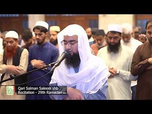 Qari Muhammad Salman Saleem | Recitation of Holy Quran in First 4 Rakats Taraweeh | 29 Ramadan 2024
