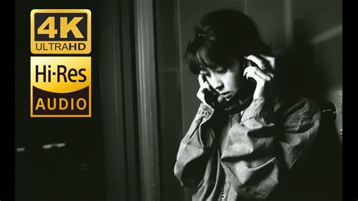 【4K修复】【Hi-Res】ZARD MV Part.1 1991-1993