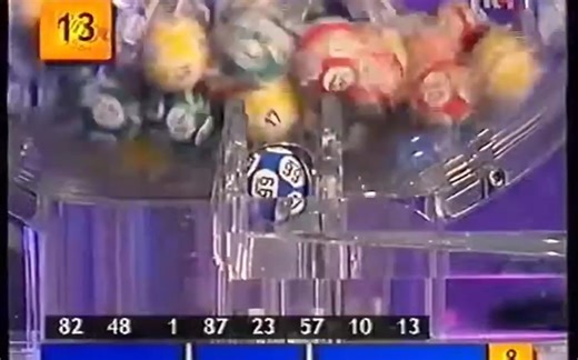 克罗地亚国家广播电视台一频道（HRT 1）第7期电视宾果综艺秀（2002.06.26）