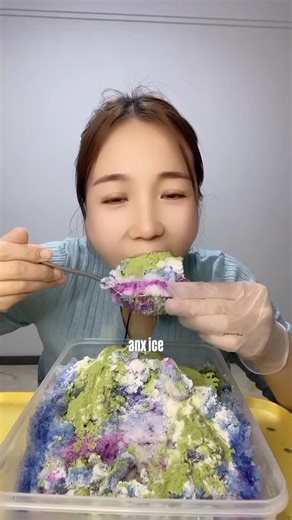 @anx.icematcha on Instagram