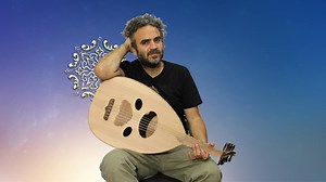 22 reactions | We have a new sound sample for our Syrian oud. You can...