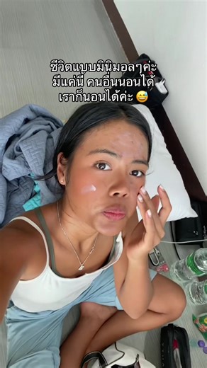 Hello Ruby-ฮัลโหล รูบี้ บน TikTok