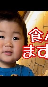 SUB) Hope it tastes good♪ a 2 year old boy is fascinated with egg recipes