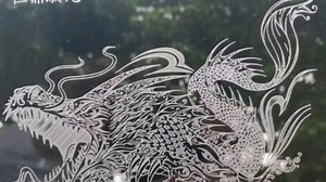 一块普通的亚克力板碰上激光雕刻，瞬间高大上了有木有