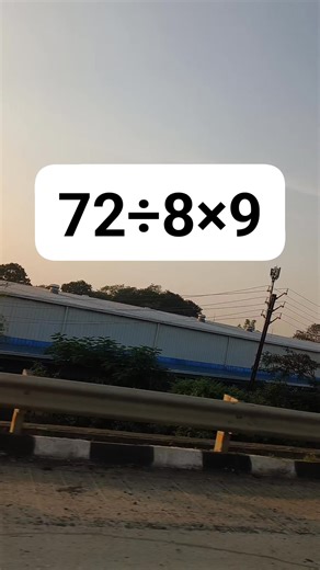 11K views · 124 reactions | Simple Maths Challenge  #basicmath #mathchallenge #fblifestyle #studywithamar | Study with amar | Facebook