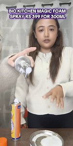 44 reactions · 6 comments | Sink, gas stove, chimney sabai tel–choilo...