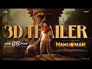 HanuMan 3D Trailer | Prasanth Varma | Teja Sajja | Amritha Aiyer | Primeshow Entertainment