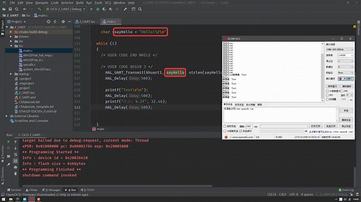 3.2.5 UART输出 printf浮点输出及中文乱码解决