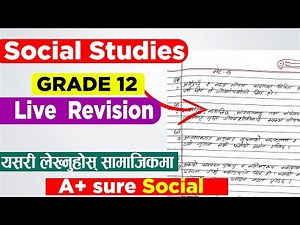 Grade 12 social studies Revision |class 12 Social Revision |grade 12 exam 2080