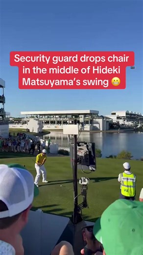 Security Guard Disrupts Hideki Matsuyama's Golf Swing