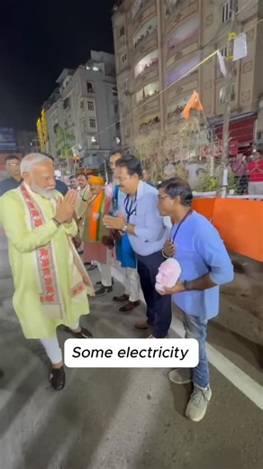 Sahal K K | Performance Marketer & Consultant | Free electricity from wind? Aeroleaf Wind Tree uses low-speed wind to generate energy a potential game changer for future cities and... | Instagram